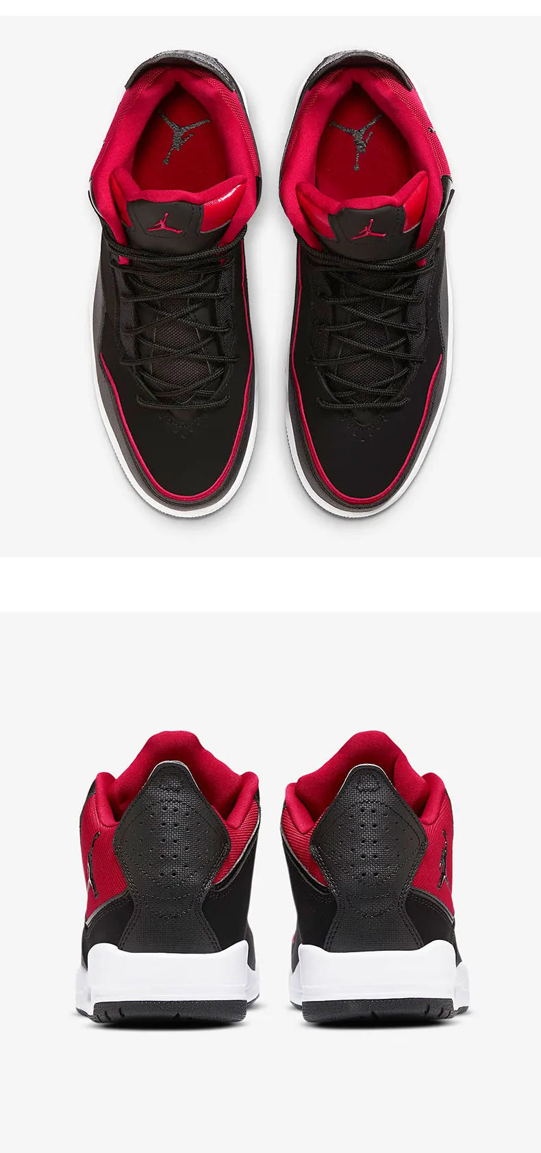 Baskets Nike Jordan Courtsid23 Homme AR1000-006 - Basketball Amorti Confortables