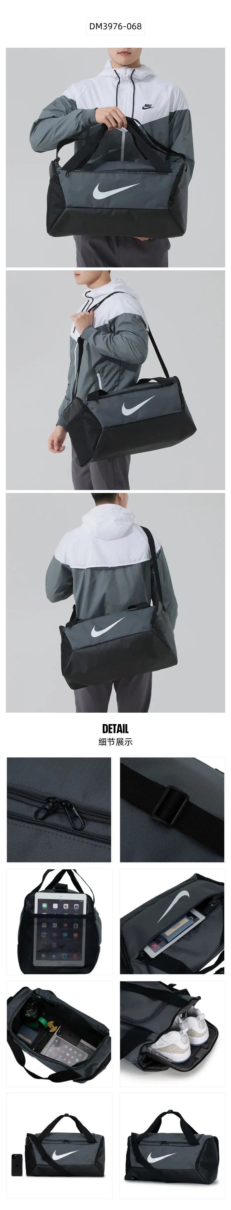 Sac à Dos Nike Sport et Voyage Mixte