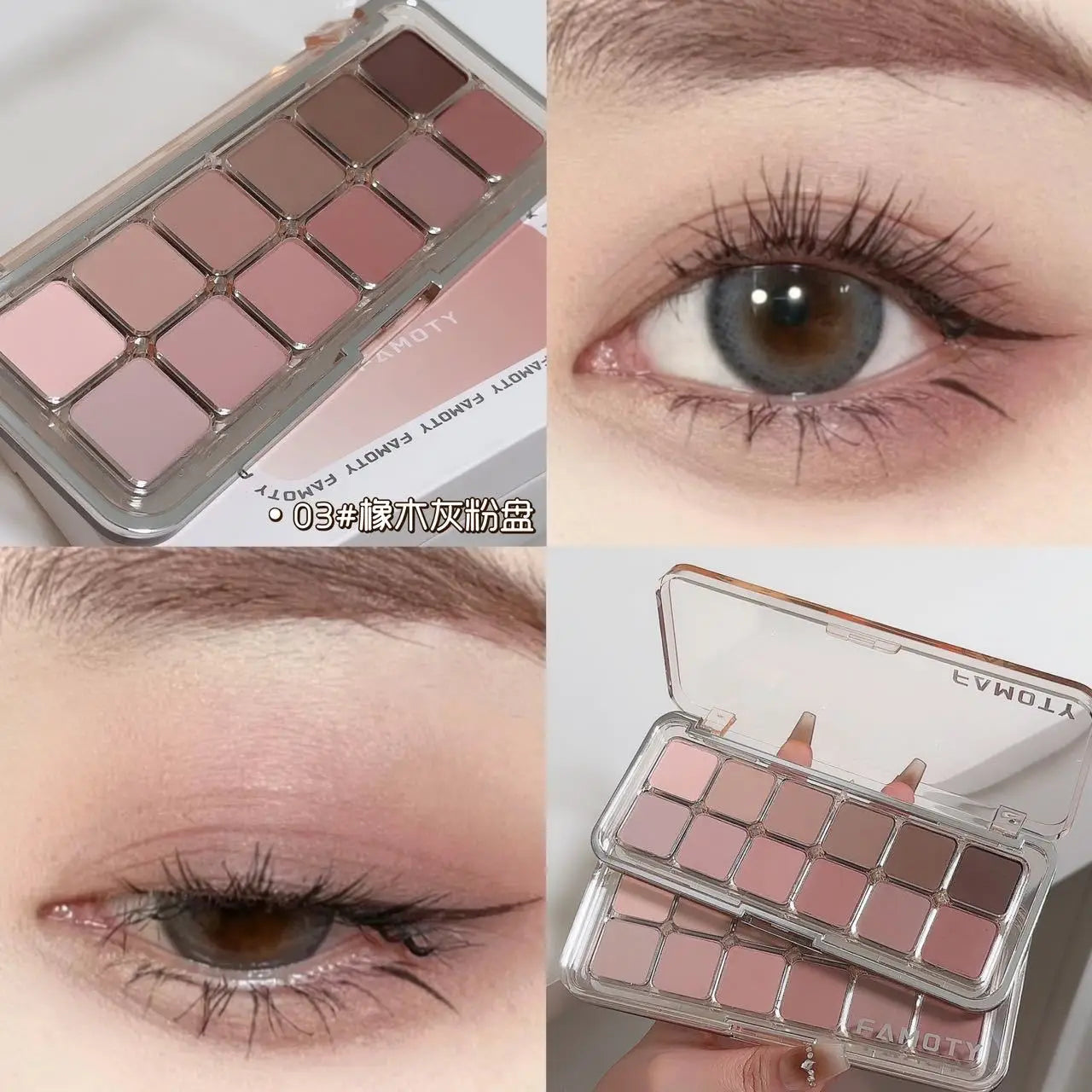 Palette Fard à Paupières 12 Couleurs Mat - Tons Nude Abricot Thé Maquillage Quotidien Terre Longue Tenue