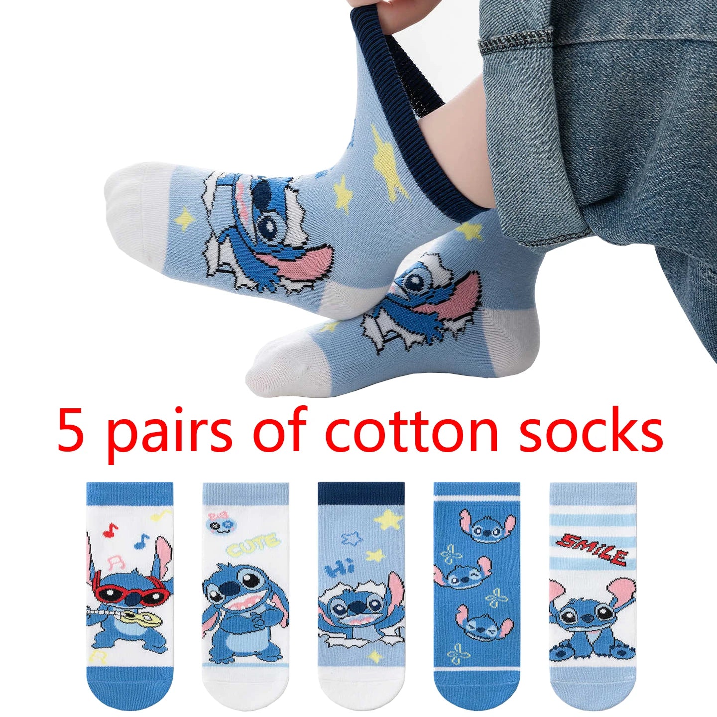 Lot de 5 Paires Chaussettes Spider-Man Garçon - Chaussettes Tube Coton Héros | Automne Hiver Enfant