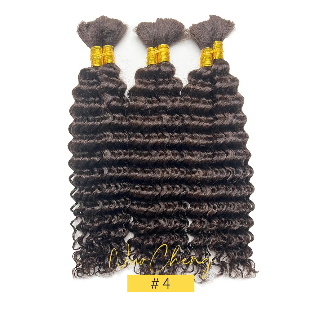 2 Bundles Mèches Cheveux Humains Tressage Boho Braids - 14 Pouces 100g Brésiliens Deep Wave Vrac