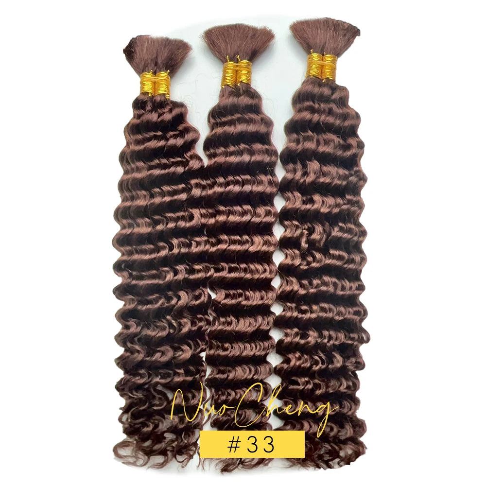2 Bundles Mèches Cheveux Humains Tressage Boho Braids - 14 Pouces 100g Brésiliens Deep Wave Vrac