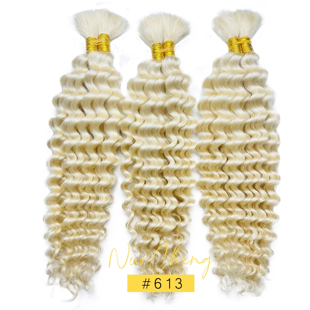 2 Bundles Mèches Cheveux Humains Tressage Boho Braids - 14 Pouces 100g Brésiliens Deep Wave Vrac