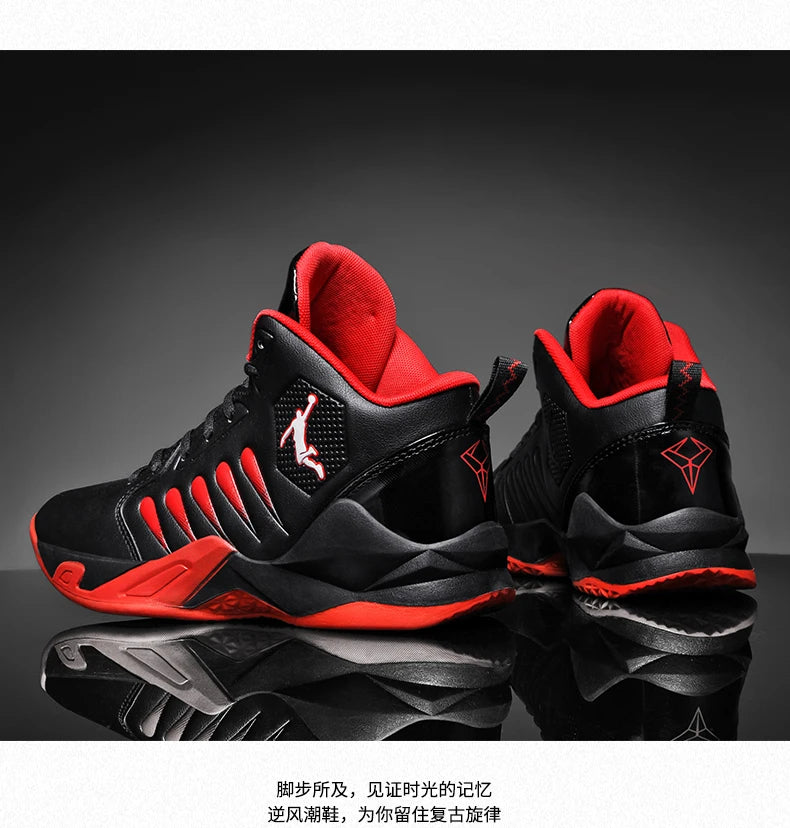 Baskets Basketball Mixte - Respirantes Amorti Antidérapantes Training Gym