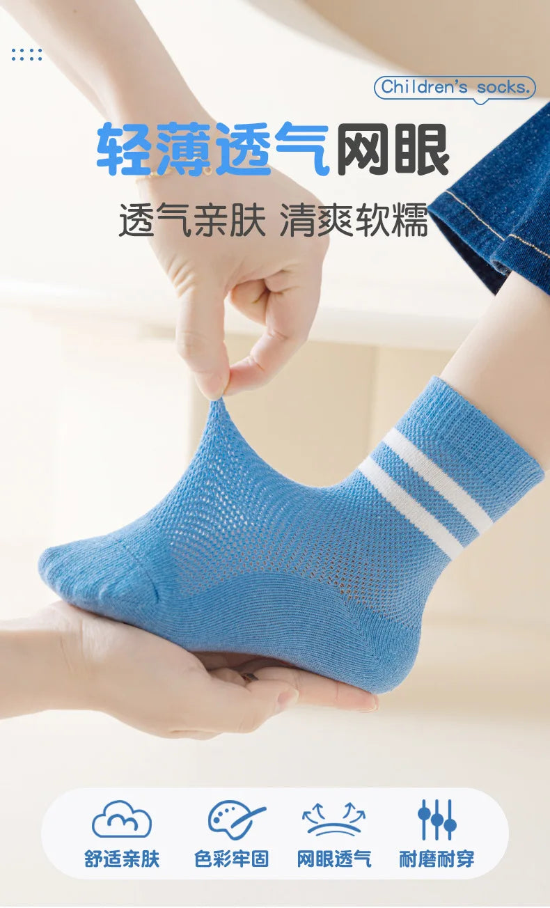 Lot Chaussettes Blanches Enfant - Socquettes Coton Mesh Respirantes Mi-Mollet Été Sport