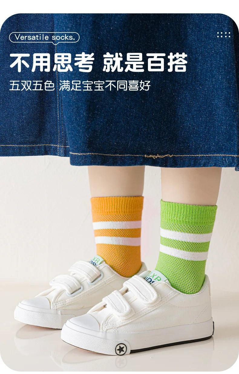 Lot Chaussettes Blanches Enfant - Socquettes Coton Mesh Respirantes Mi-Mollet Été Sport