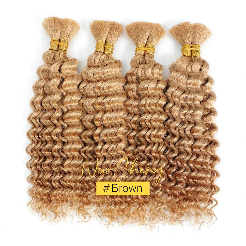 2 Bundles Mèches Cheveux Humains Tressage Boho Braids - 14 Pouces 100g Brésiliens Deep Wave Vrac