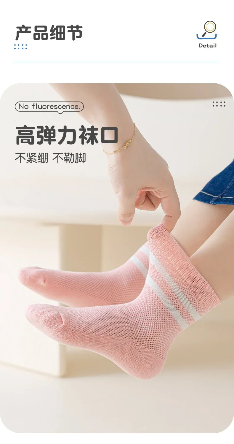 Lot Chaussettes Blanches Enfant - Socquettes Coton Mesh Respirantes Mi-Mollet Été Sport