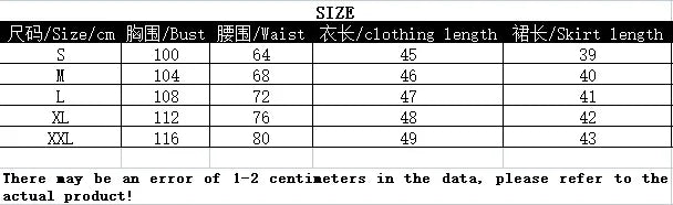 Ensemble Femme 2 Pièces Blazer Chic - Veste Courte Crop & Jupe Mini Plissée Streetwear