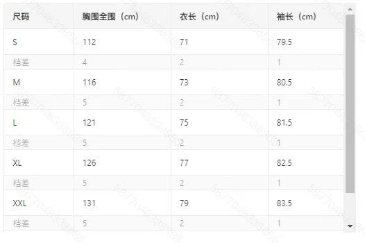 Sweat Homme Capuche Zip Poches - Workwear Sport Automne