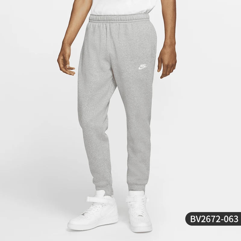 Pantalon de Sport Nike Homme – Polaire Chaud, Resserré aux Chevilles | BV2672-063