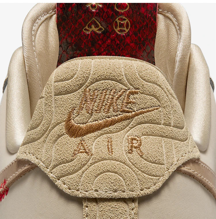 Sneakers Nike Air Force 1 Retro Femme – Basse Classique HV5990-172