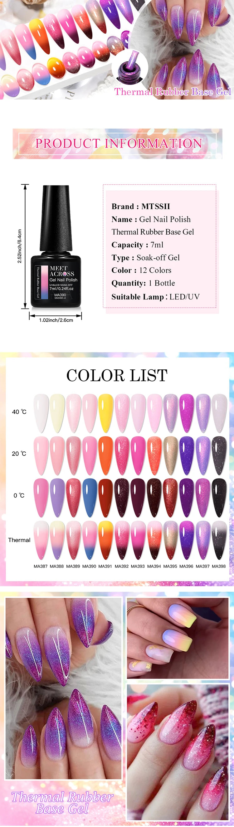 Vernis Gel Base Caoutchouc MEET ACROSS 7ml - Thermochrome Paillettes Gradient UV Manucure Longue Tenue