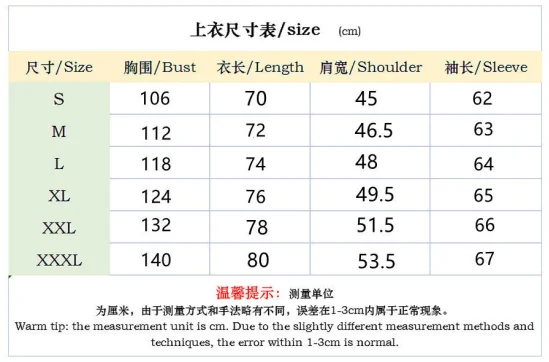 Ensemble Sportswear Homme - Sweat à Capuche + Pantalon