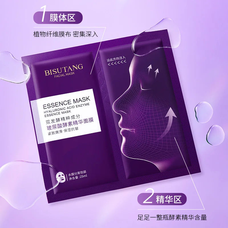 Masque Visage Fruits Naturels Plantes - Hydratant Contrôle Sébum Myrtille Concombre Grenade Aloe Vera Tissu