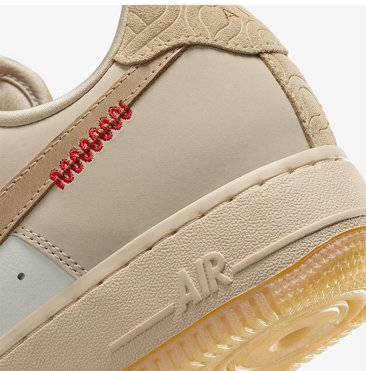 Sneakers Nike Air Force 1 Retro Femme – Basse Classique HV5990-172