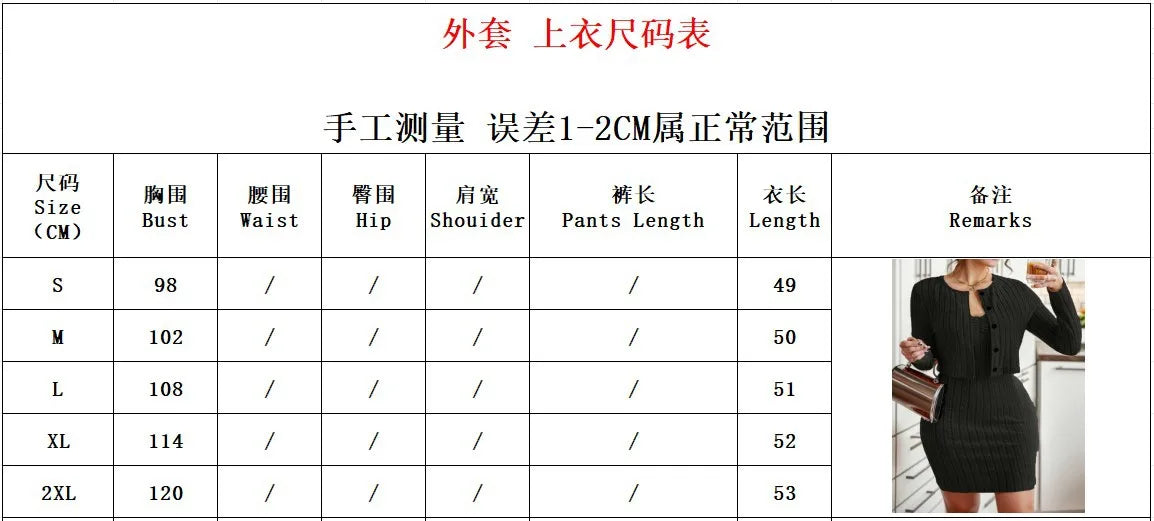 Ensemble 2 Pièces Femme Cardigan Bretelles - Robe Courte Tricot Veste Boutons Automne Hiver