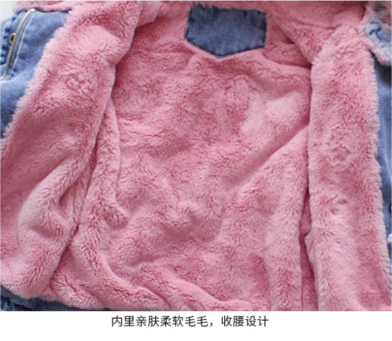 Veste en jean fille hiver - Denim avec capuche fourrée