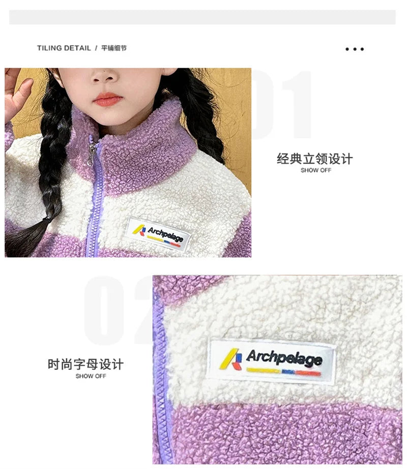 Veste Laine d'Agneau Enfant - Manteau Chaud Velours Automne Hiver - Outdoor Fashion