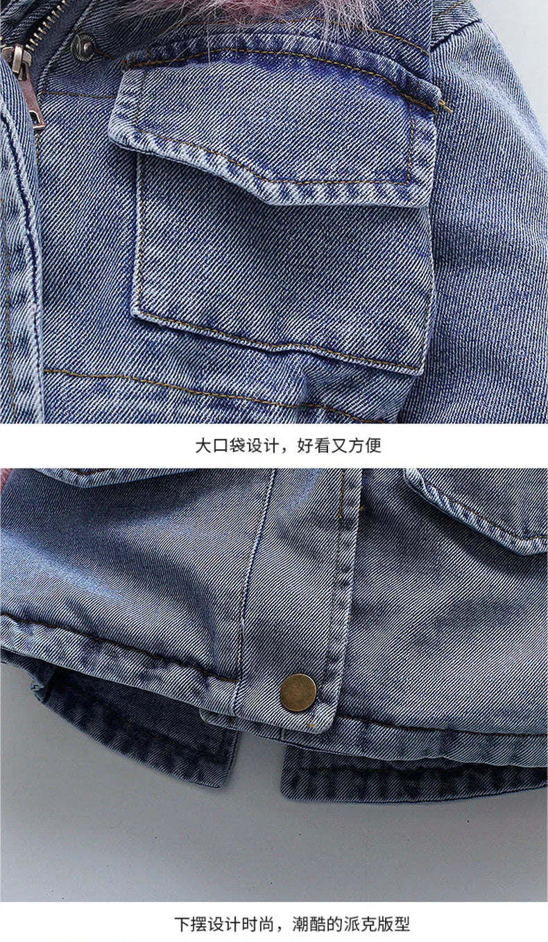 Veste en jean fille hiver - Denim avec capuche fourrée