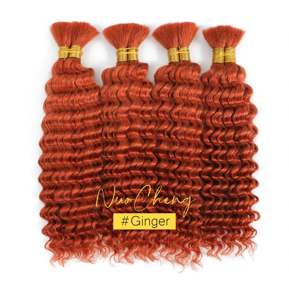 2 Bundles Mèches Cheveux Humains Tressage Boho Braids - 14 Pouces 100g Brésiliens Deep Wave Vrac