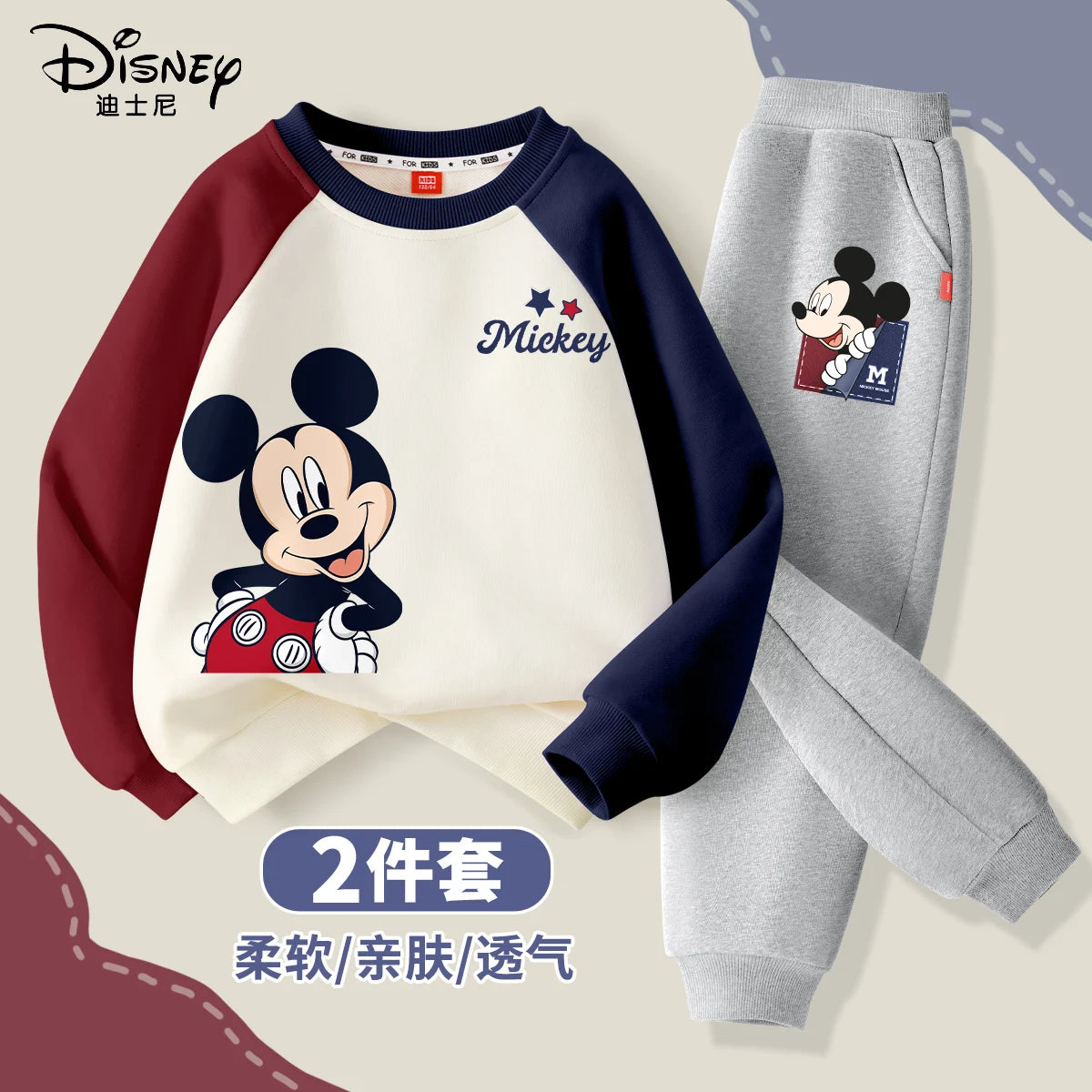 Ensemble Enfant Disney Minnie Automne - Sweat Pullover & Pantalon 2 Pièces Garçon Fille