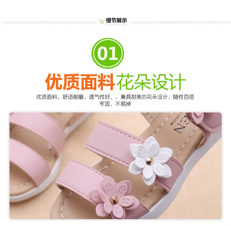 Sandales Fille Été Fleurs Douces - Chaussures Plage Princesse Mode Enfant Anniversaire
