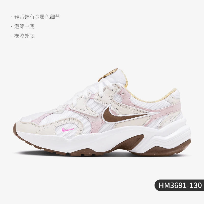 Baskets Nike Femme HM3691-130 - Mesh Respirantes Résistantes Casual Sport