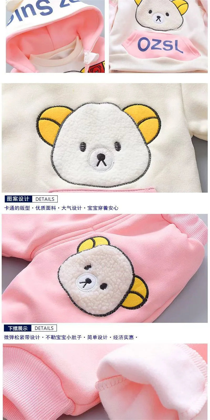 Ensemble Enfant 3 Pièces Automne Hiver - Gilet + Sweat + Pantalon Fille Garçon Cartoon Casual