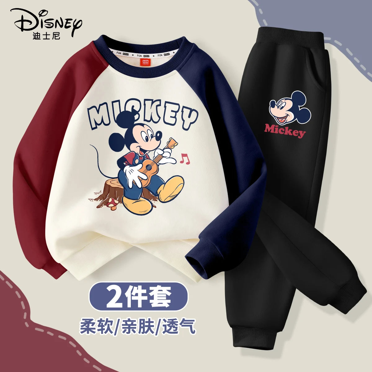 Ensemble Enfant Disney Minnie Automne - Sweat Pullover & Pantalon 2 Pièces Garçon Fille