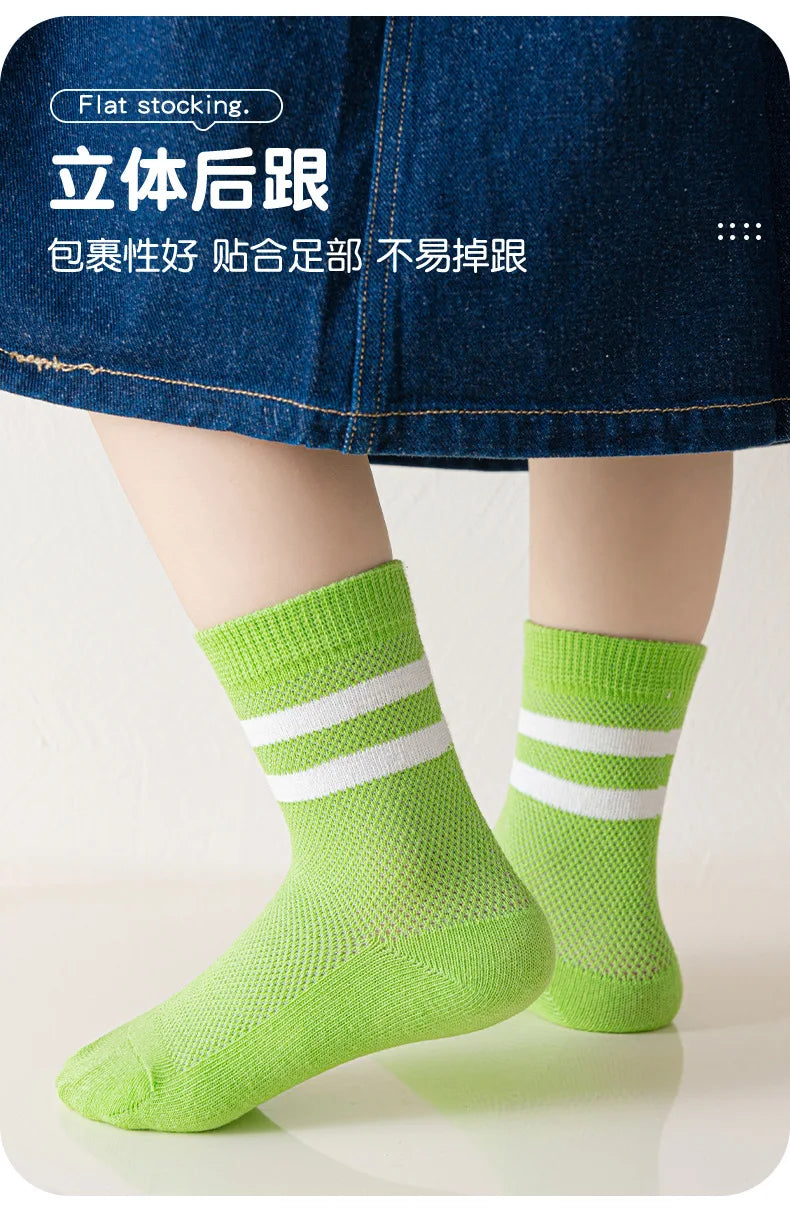 Lot Chaussettes Blanches Enfant - Socquettes Coton Mesh Respirantes Mi-Mollet Été Sport