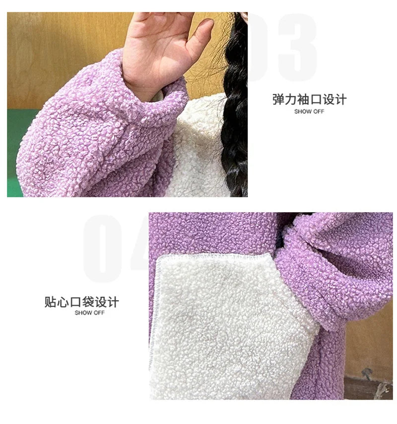 Veste Laine d'Agneau Enfant - Manteau Chaud Velours Automne Hiver - Outdoor Fashion