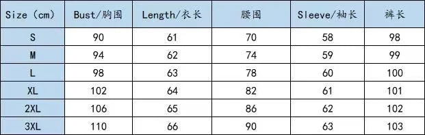 Ensemble Jogging Femme 2 Pièces - Sweat à Capuche et Pantalon Confort