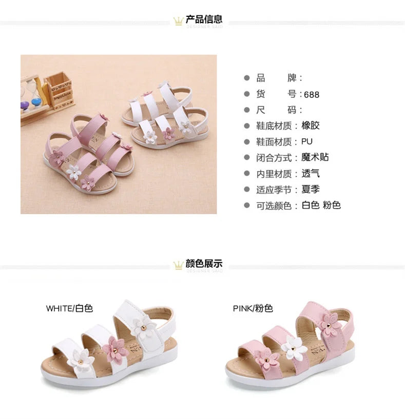 Sandales Fille Été Fleurs Douces - Chaussures Plage Princesse Mode Enfant Anniversaire