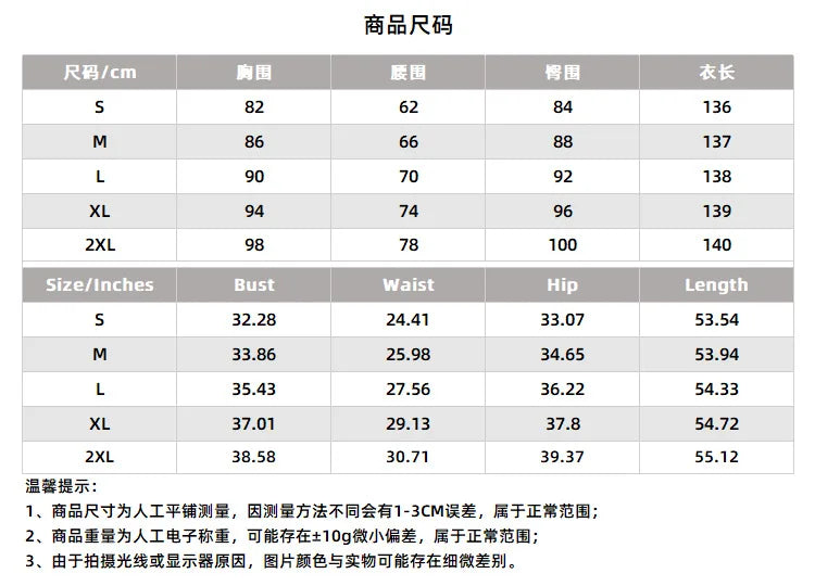 Combinaison Femme Business Formal Travail - Élégante Longue Col V Profond Sans Manches Taille Haute Wrap Streetwear